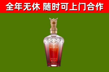彰化回收剑南春价格